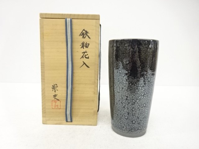 JAPANESE COLLECTIBLE / TAKASHI-Zō / OIL DROP / VASE